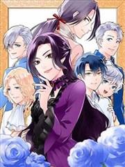 凤囚凰漫画人物桓远形象